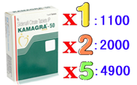 kamagra-50mg一盒4粒